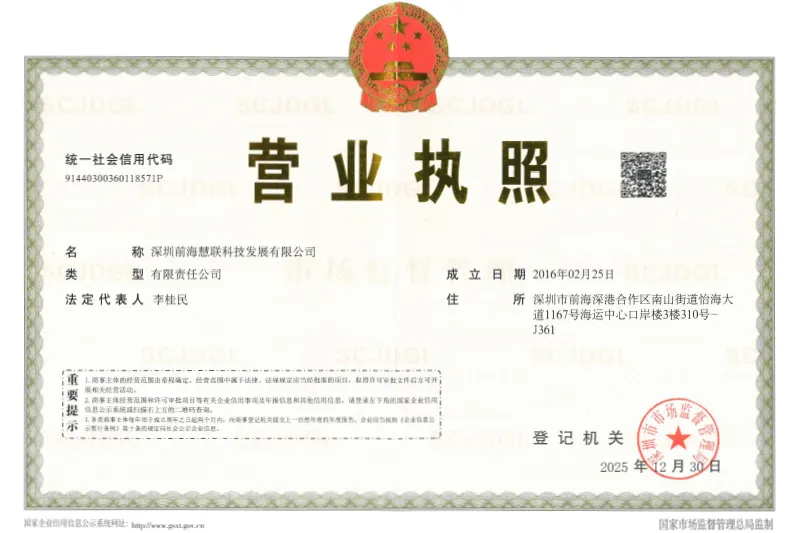 Сертификат.38