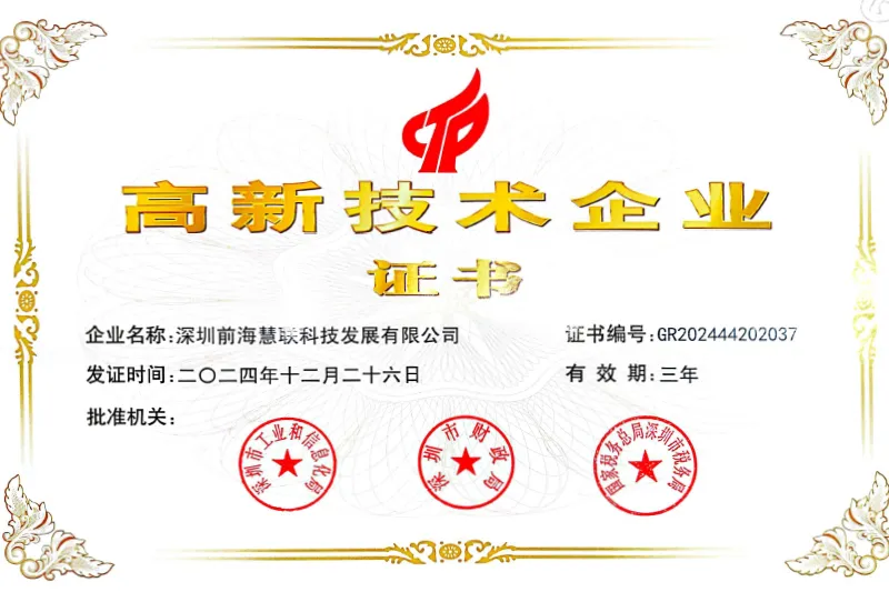 Сертификат.39