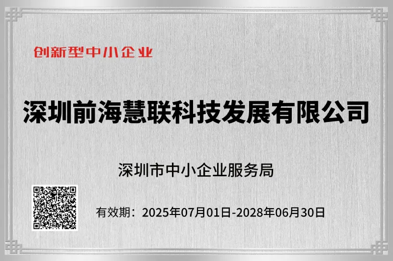 Сертификат.40