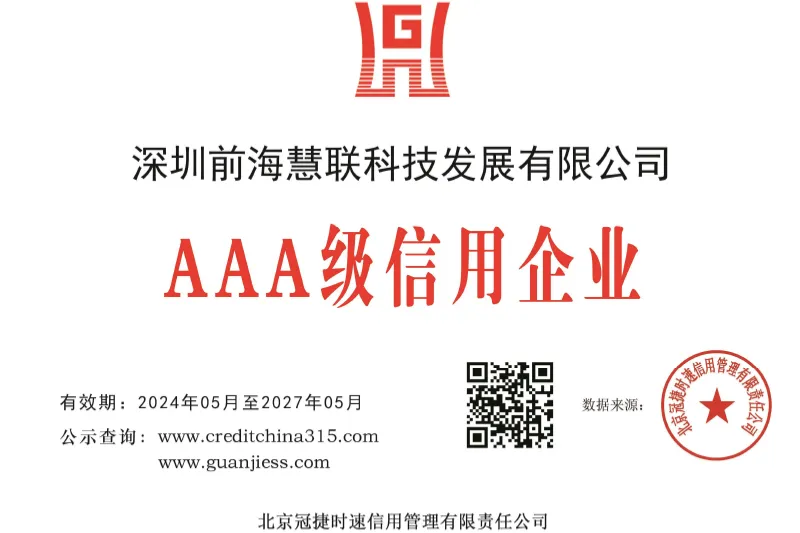 Сертификат.41